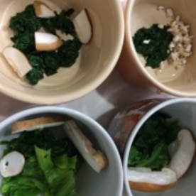 離乳食にも おでんの素でホウレンソウの茶碗蒸し レシピ 作り方 By 珈琲の木 楽天レシピ 離乳食にも おでんの素でホウレンソウの茶碗蒸し レシピ 作り方 By 珈琲の木 楽天レシピ